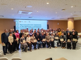 В Казани прошли курсы по противодействию терроризму и экстремизму в учреждениях культуры