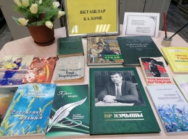Әтнә районы Кышлау Мәдәният йортында әдәби кичә узды