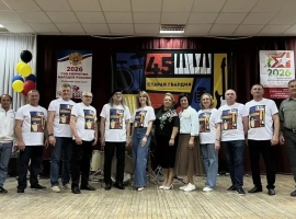 «Старая гвардия» собрала гостей на свой юбилей