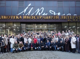 Делегация руководителей учреждений культуры Татарстана изучила опыт коллег в Москве и Туле