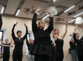 Повышение квалификации для хореографов: традиции и современность народного танца