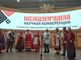 На международной научной конференции директор ГБУ «Таткультресурсцентр» рассказала о работе над реестром ОНЭД в Татарстане