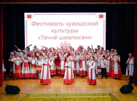 В Тетюшах прошел фестиваль чувашской культуры «Теччĕ шевлисем»