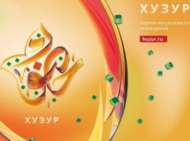 Бездә кунакта – «Хозур ТВ» телеканалы баш мөхәррире Исмаил Нәүширбанов