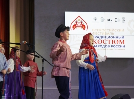 В Казани с размахом прошел Всероссийский фестиваль «Традиционный костюм народов России»