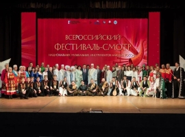 Музыканты Татарстана стали лауреатами Всероссийского фестиваля-смотра национальных музыкальных инструментов народов России