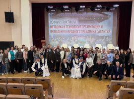 В Пензе прошел семинар по организации и проведению татарского народного праздника Сабантуй