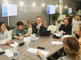 ПФКИ открывает прием заявок на акселерационную программу-2026