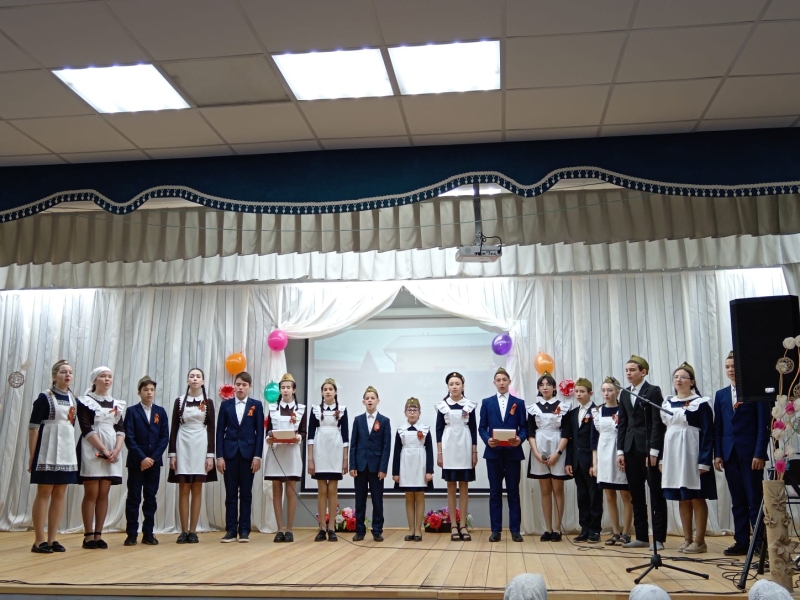 клубное формирование 