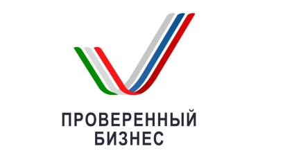 Чат-бот «Помощник предпринимателя» поможет взаимодействию с надзорными органам