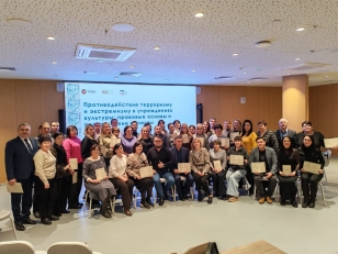 В Казани прошли курсы по противодействию терроризму и экстремизму в учреждениях культуры