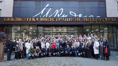 Делегация руководителей учреждений культуры Татарстана изучила опыт коллег в Москве и Туле