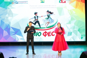 В Балтасинском районе прошел танцевальный фестиваль-конкурс художественной самодеятельности «Бию Фест»