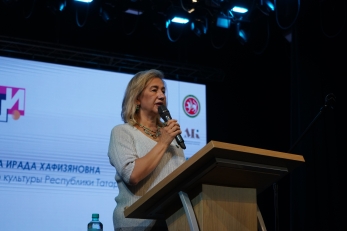 В Казани состоялось Республиканское совещание с руководителями детских школ искусств республики
