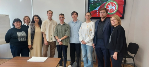 В ГБУ «Таткультресурсцентр» прошла встреча с победителями конкурса «Студенческий стартап»
