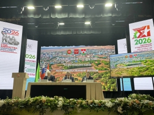 В Черемшанском районе обсудили итоги 2025 года и планы на нынешний год