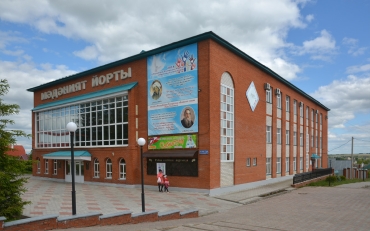 Арчалылар мәдәни планнар белән уртаклаша  