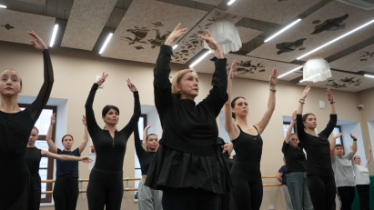 Повышение квалификации для хореографов: традиции и современность народного танца