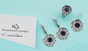 Казанское Серебро