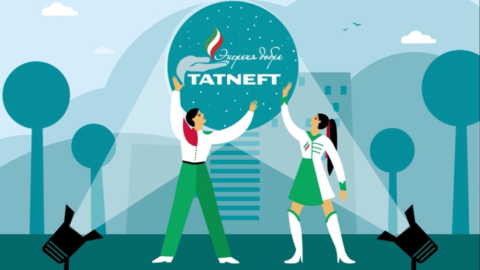 В ГБУ «Таткультресурсцентр» прошел вебинар, посвященный конкурсу социальных инициатив «Энергия добра»