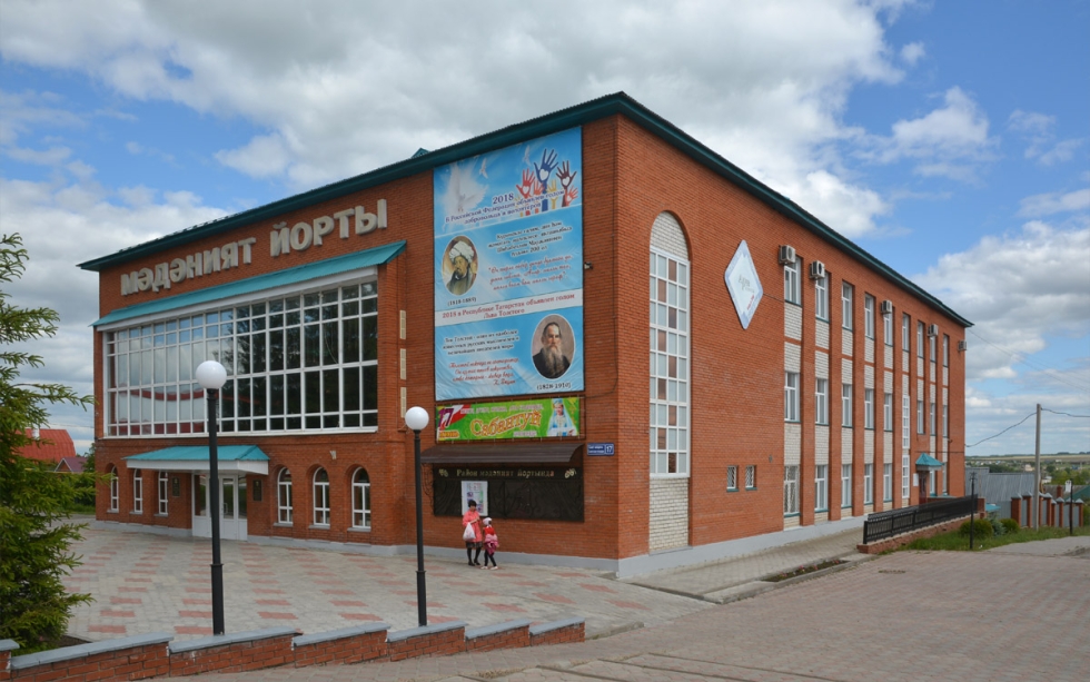 Арчалылар мәдәни планнар белән уртаклаша  