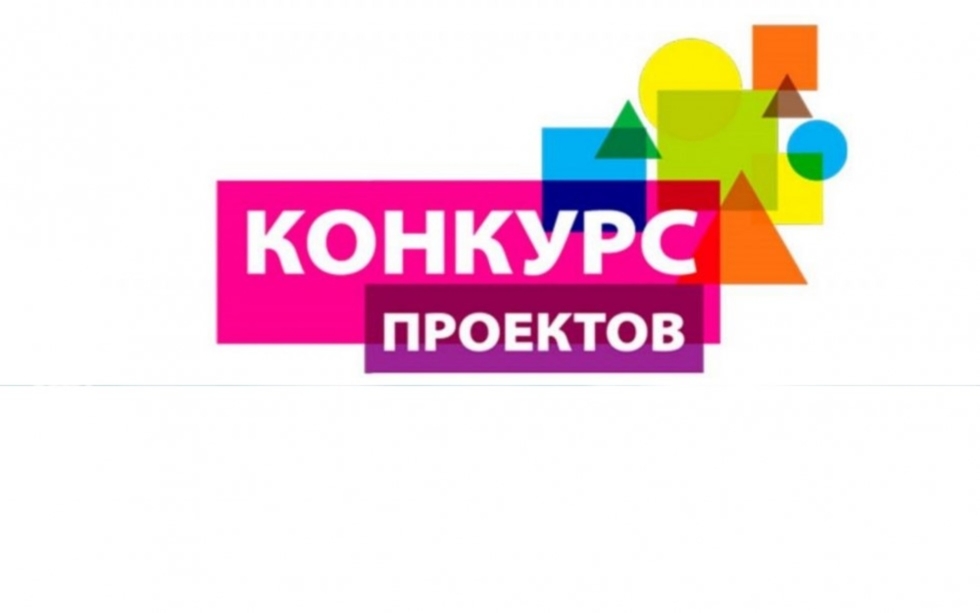 Продолжается прием заявок на Республиканский конкурс «Здоровое поколение – сильная страна!»