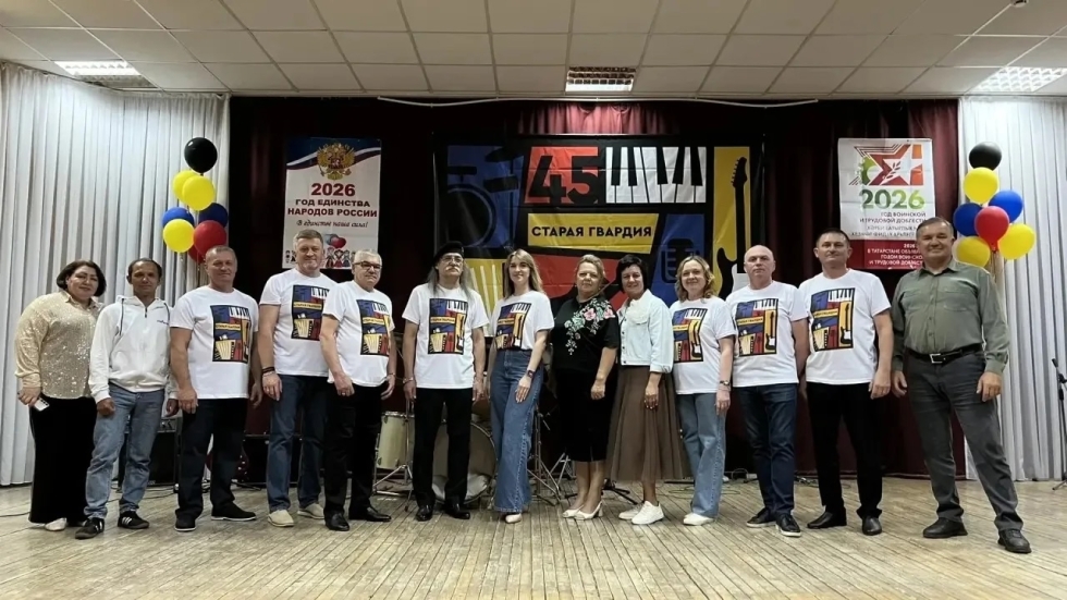 «Старая гвардия» собрала гостей на свой юбилей