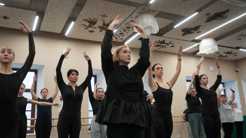 Повышение квалификации для хореографов: традиции и современность народного танца