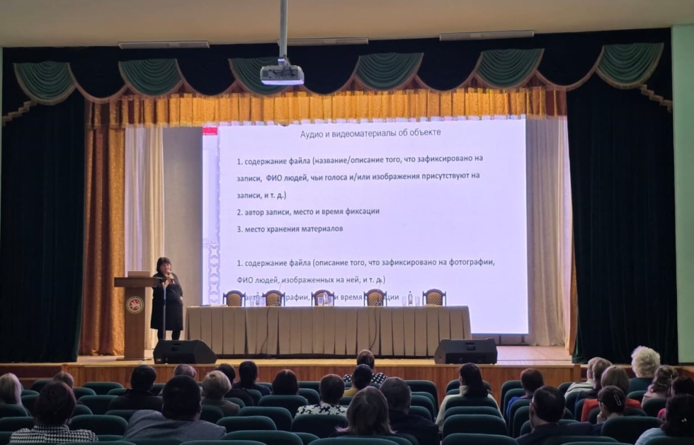 В Кайбицах прошел Республиканский семинар «Про Традиции»