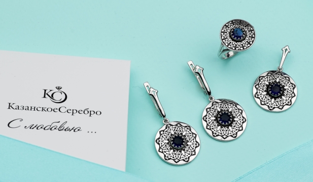 Казанское Серебро