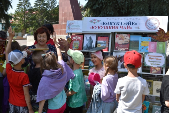В Бугульме прошел башкирский обрядовый праздник «Кукушкин чай»
