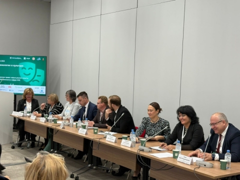 В рамках форума «Kazan Digital Week» прошло обсуждение актуальных проблем защиты прав интеллектуальной собственности в сфере НХК