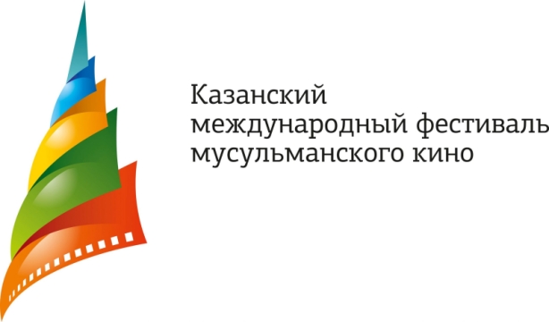 Казан халыкара мөселман киносы фестиваленә гариза бирү кампаниясе башланды