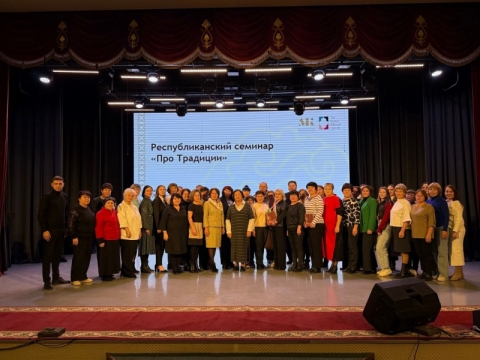 В Балтасях на республиканском семинаре «Про традиции» обсудили проблемы изучения и фиксации ОНЭД