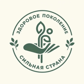 Стали известны победители Республиканского конкурса молодежных антинаркотических проектов