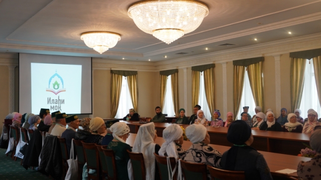 В мечети «Аль-Марджани» прошел семинар «Секреты напевного чтения в исламской культуре»