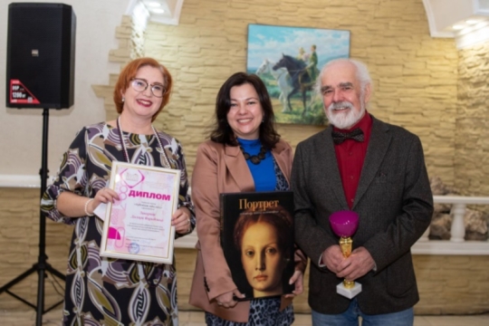 В Нижнекамске чествовали победителей конкурса «Художник года – 2025»