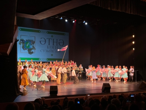 Атнинцы представили казанцам яркую фольклорную программу