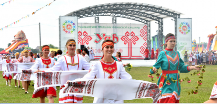 Древний праздник чувашской культуры — Уяв 