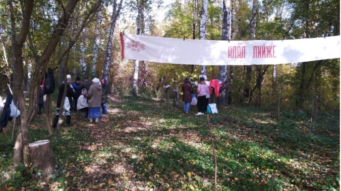 Начало обряда Марий Кумалтыш в Священной Роще Кюсото. с.Старый Куклюк, Елабужский район, РТ