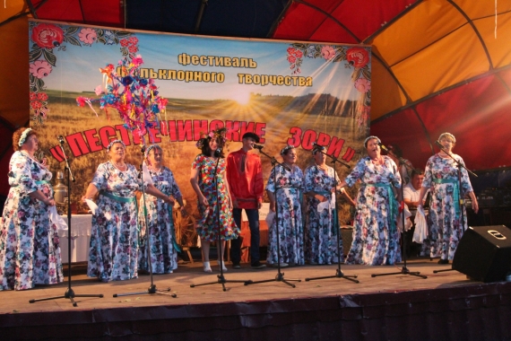 Фольклорный ансамбль Черемушки с. Белкино Пестречинского района