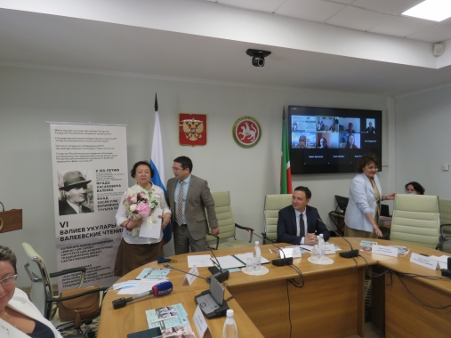 В конференции принимает участие и дочь Фуада Валеева - Валеева-Сулейманова Гузель Фуадовна