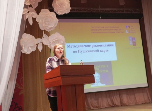 На семинаре в рамках проекта «Культурный десант»