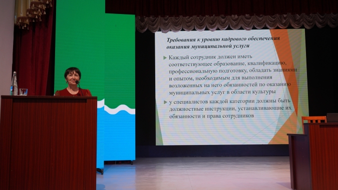 В Муслюмовском районе прошли семинары в рамках «Культурного десанта»