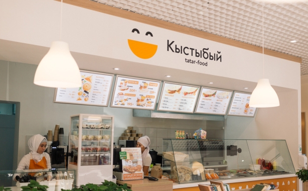 Сеть семейных кафе «Кыстыбый tatar-food»