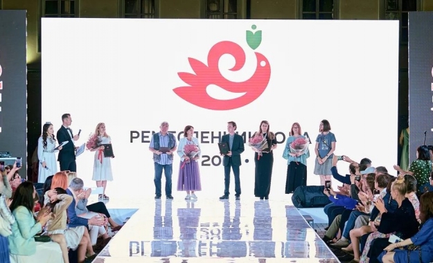 Награждение победителей конкурса «Ремесленник года-2021»