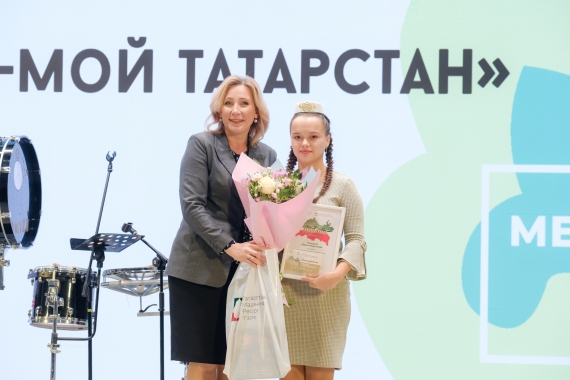 20 декабря подвели итоги всероссийских и республиканских конкурсов