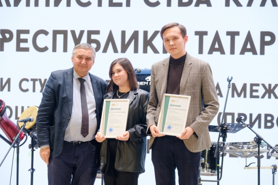 20 декабря подвели итоги всероссийских и республиканских конкурсов
