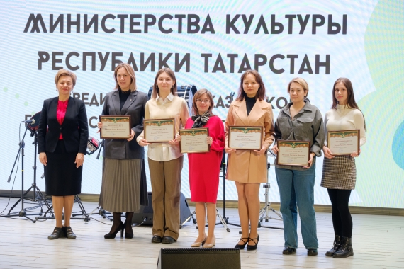 20 декабря подвели итоги всероссийских и республиканских конкурсов