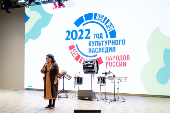 20 декабря подвели итоги всероссийских и республиканских конкурсов